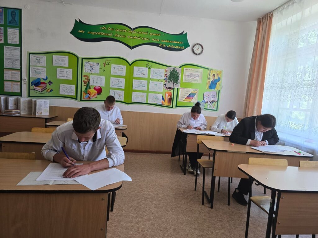 Анкетирование "Государственные символы Республики Казахстан "